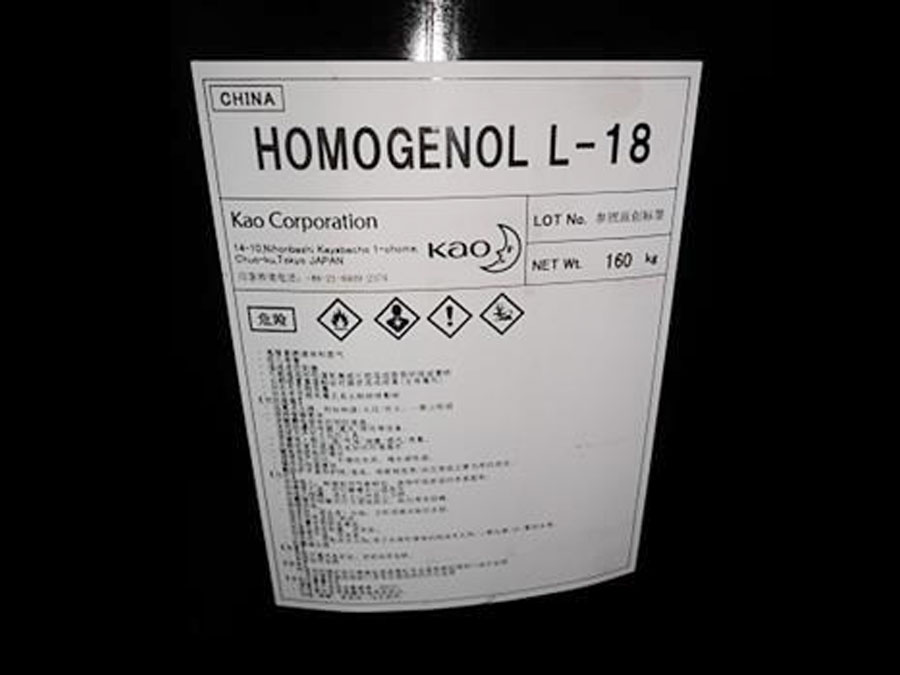 ɢL-18ɢ